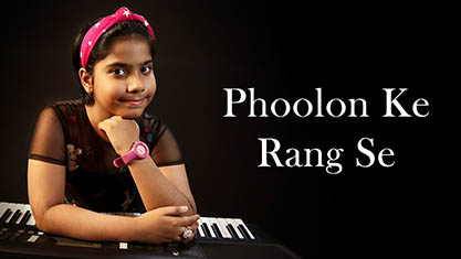 Phoolon Ke Rang Se