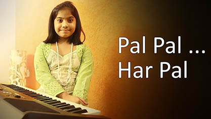 Pal Pal Har Pal