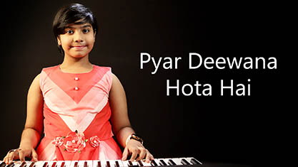 Pyar Deewana Hota Hai